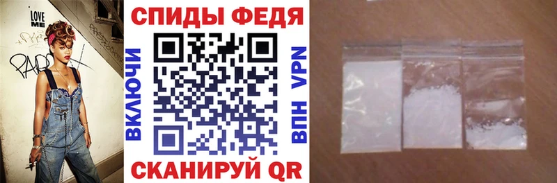 Amphetamine VHQ Аргун