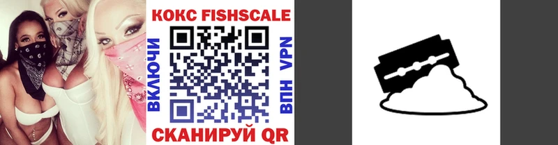 kraken как войти  мориарти официальный сайт  Аргун  Cocaine Columbia  купить наркоту 