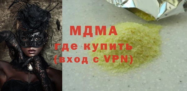 кокс Алексин