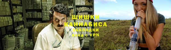 синтетический гашиш Алзамай