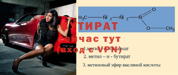 кокс Алексин