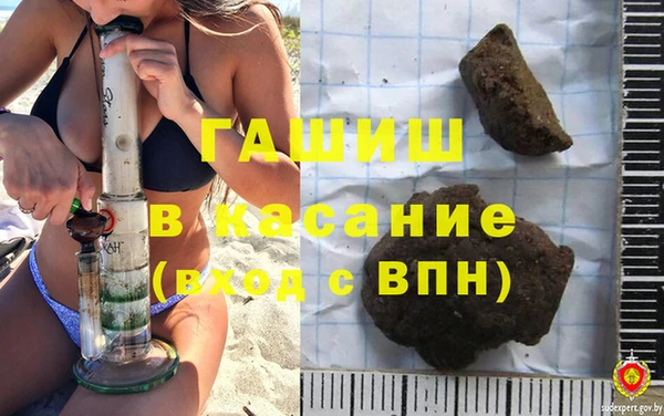 кокс Алексин