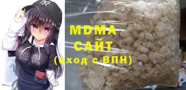 прущая мука Алексеевка