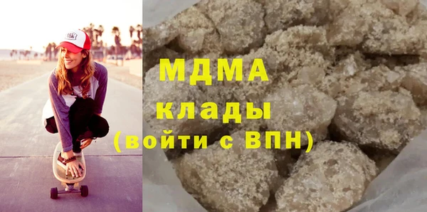 синтетический гашиш Алзамай