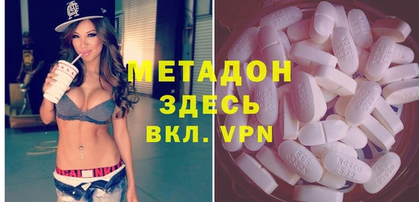 синтетический гашиш Алзамай